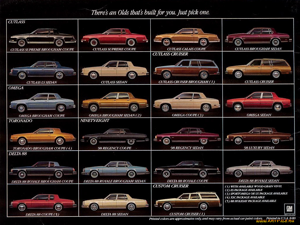 , oldsmobile
